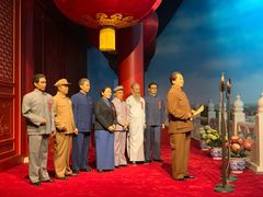 -韶山毛泽东同志故居