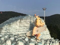 -汤山欢乐水世界