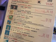 -MEDISN·药厂