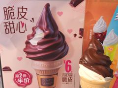 -麦当劳(农光里店)