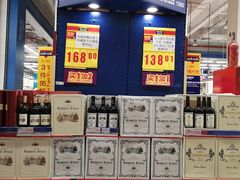 -麦德龙(京顺路商场店)