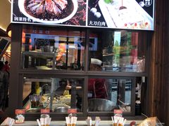 -土桥手掌鸡·26年灌县老味道(都江堰店)