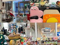 -开元商城(西旺店)