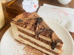 -乌托邦咖啡(武侯祠店)