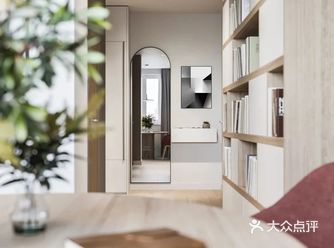 简约小家，卫生间还做干湿分离，这设计太赞了！