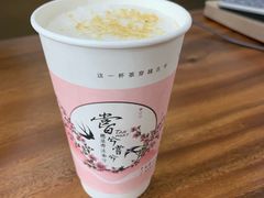 -唐沫茶兮(首山店)