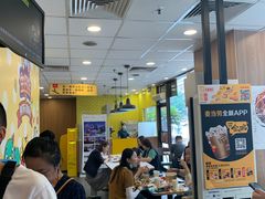 大堂-麦当劳(文武路店)
