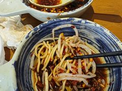 -包整·丝娃娃(一览甲秀楼风景店)