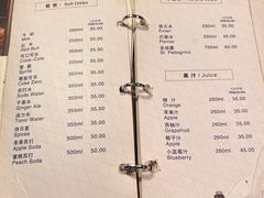 -宝莱纳啤酒花园餐厅PAULANER BRAUHAUS Nanjing(广州路店)