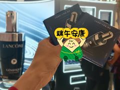 -天河城购物中心