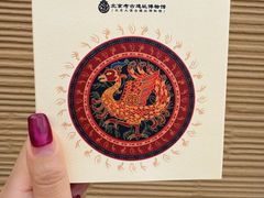 -北京大葆台遗址博物馆