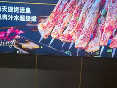 -丁虎子烤肉(国道二店)