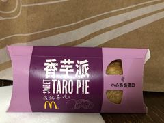 -麦当劳(东大桥店)