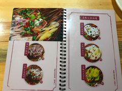 菜单-嘉州叶婆婆钵钵鸡(建设路店)