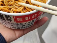 -家阳赵师傅油饼包烧麦(粮道街店)