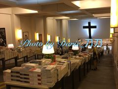 -先锋书店(五台山总店)
