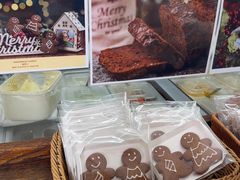 -安德鲁饼店(总店)