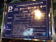 -老季市·三代非遗传承·地标美食老汁鸡(工农路店)