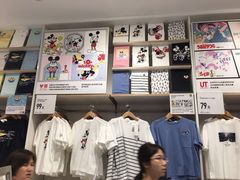 -优衣库(南京建邺万达广场店)