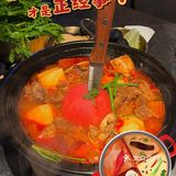 诚品书店生意超火的网红火锅店✔