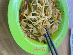 -笑笑凉皮(富国街店)