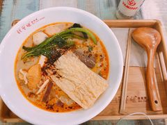 -亲爱哒麻辣烫 Mrs zan's kitchen