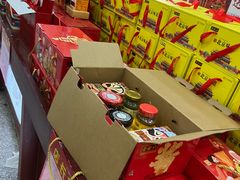 -六必居(前门店)