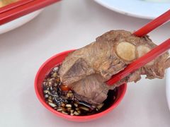 -新峰肉骨茶