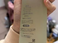 -Olé精品超市(天汇广场店)