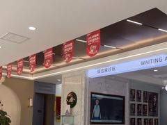 -顺德口腔医院(幸福东区店)