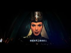 -中影佰纳国际影城DMAX(花都广百广场店)