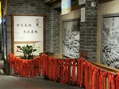 -古渡驛(丽彩·潮流港店)