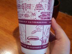 -花奶奶酸梅汤·晨晨的店(大皮院西口店)