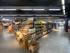 -Olé精品超市(上海港汇恒隆店)