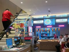 -灶座小锅烀饼·铁锅炖(道里店)
