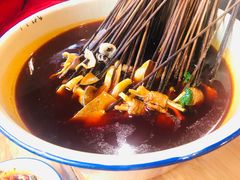 -拈签一笑黄牛肉辣卤串串