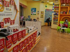 -贝尔机器人编程中心(西湖店)