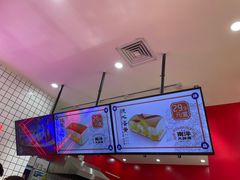 -南洋大师傅(北国商城店)