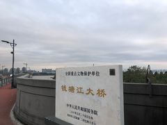 -钱塘江大桥