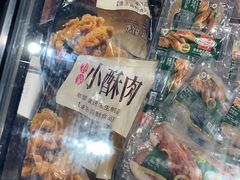 -盒马鲜生(领丰汇店)