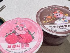 -新辣道鱼火锅(上地华联店)
