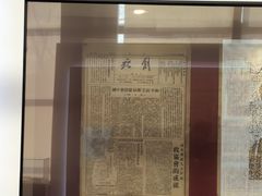 -北京晚报·北京日报社