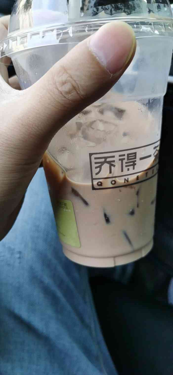 乔得一茶logo图片