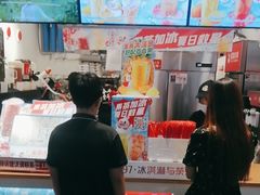 -蜜雪冰城(四惠东店)
