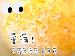 -家阳赵师傅油饼包烧麦(粮道街店)