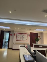 -南京医科大学友谊整形外科医院