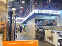 -味之绝热血美蛙鱼火锅(中坝店)