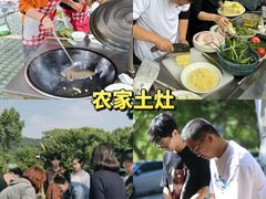 -龙寺生态园