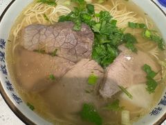 毛细牛肉拉面-伊祥·敦煌楼
