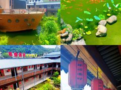 -年辉渔村·非遗传承餐厅(新丰江店)
